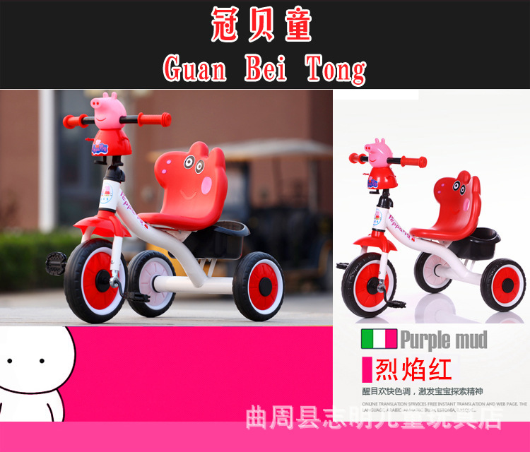 4245035385_116715998