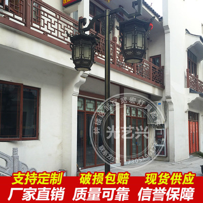 Retro Double Headed LED34 outdoors waterproof Street Residential quarters Park villa hotel Road Lighting Landscape lamp