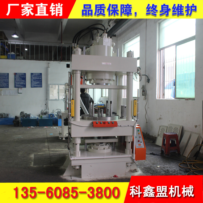 CX107K-200T四柱两板带 缸 (7)