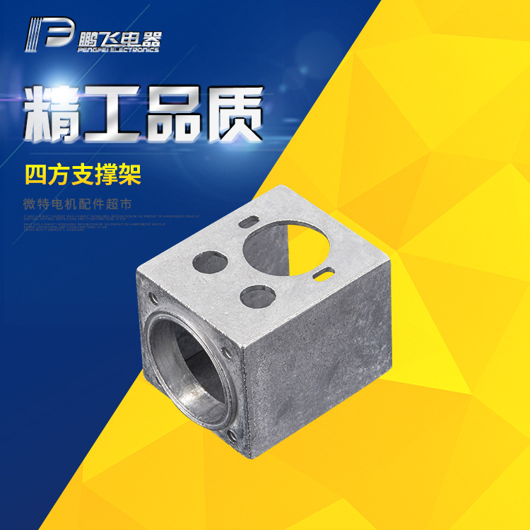 厂家批发电器散热电机风扇扇叶铝件风扇配件铝件电风扇铝合金风叶