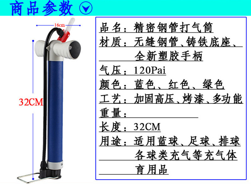 dizuo800_02