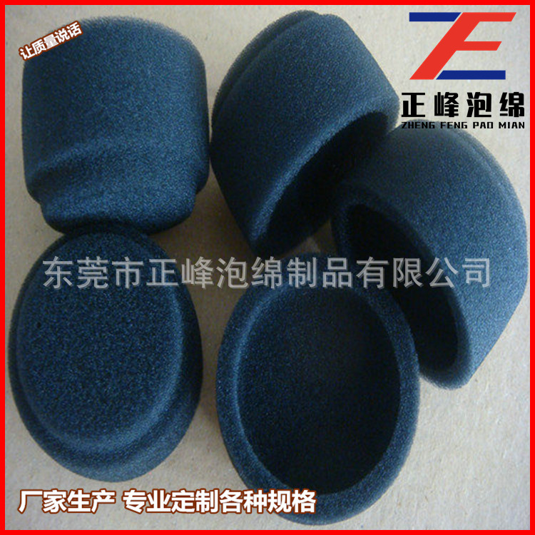 话筒套麦克风罩 一次性黑色咪套海绵套