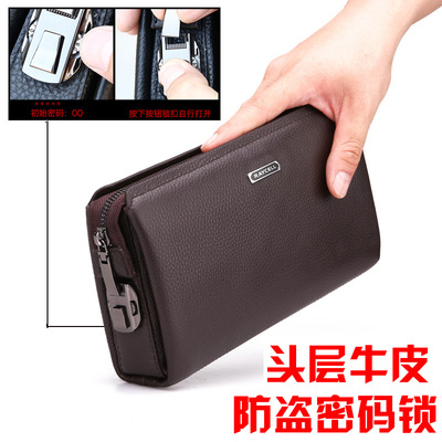 头层牛皮男士手包防盗密码锁真皮男包男士手拿包
