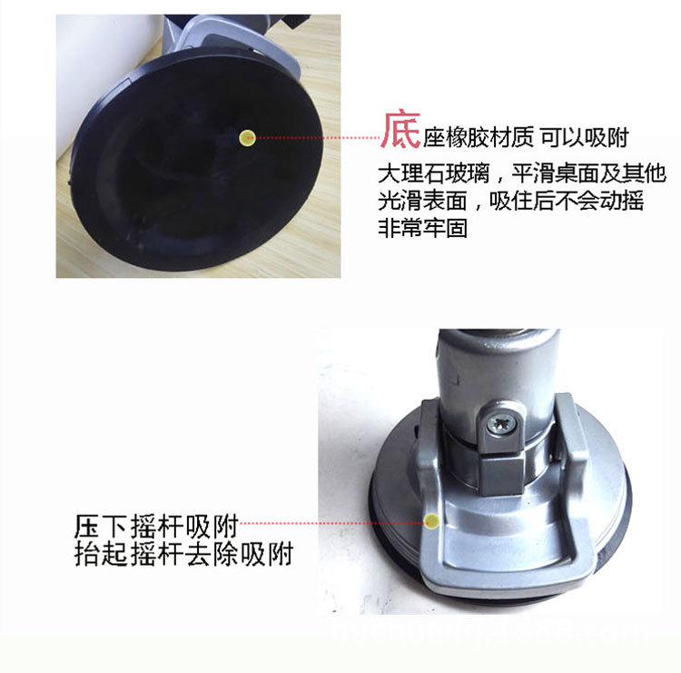 吸附支架 台钳5