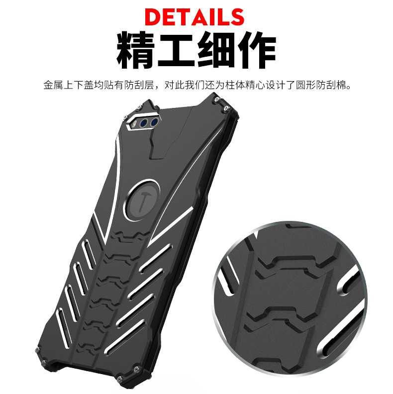 R-Just Batman Shockproof Aluminum Shell Metal Case with Custom Stent for Smartisan Nut Pro