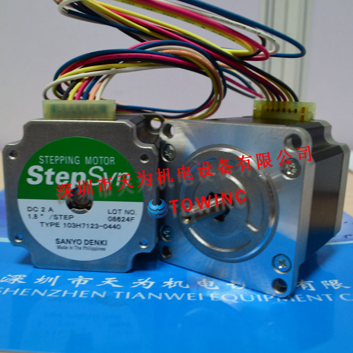 【全新原装】103H7123-0440 日本三洋SANYO步进电机