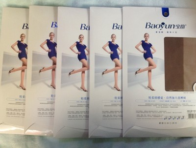 宝韵春夏款丝袜自然加大防勾包芯丝连裤袜 黑丝超薄女袜子6018|ru