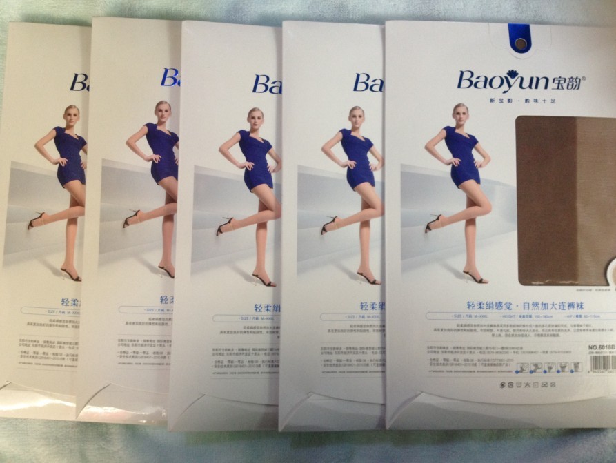 宝韵春夏款丝袜自然加大防勾包芯丝连裤袜 黑丝超薄女袜子6018|ru