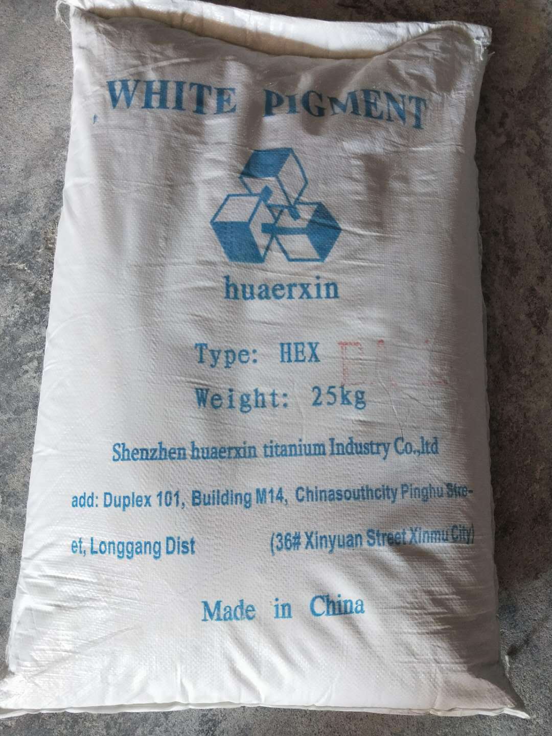 供应东莞市钛白粉(BM-4F)==大量供应