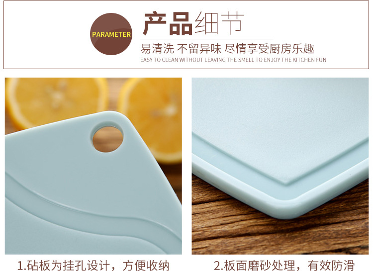 餐具三件套详情_13