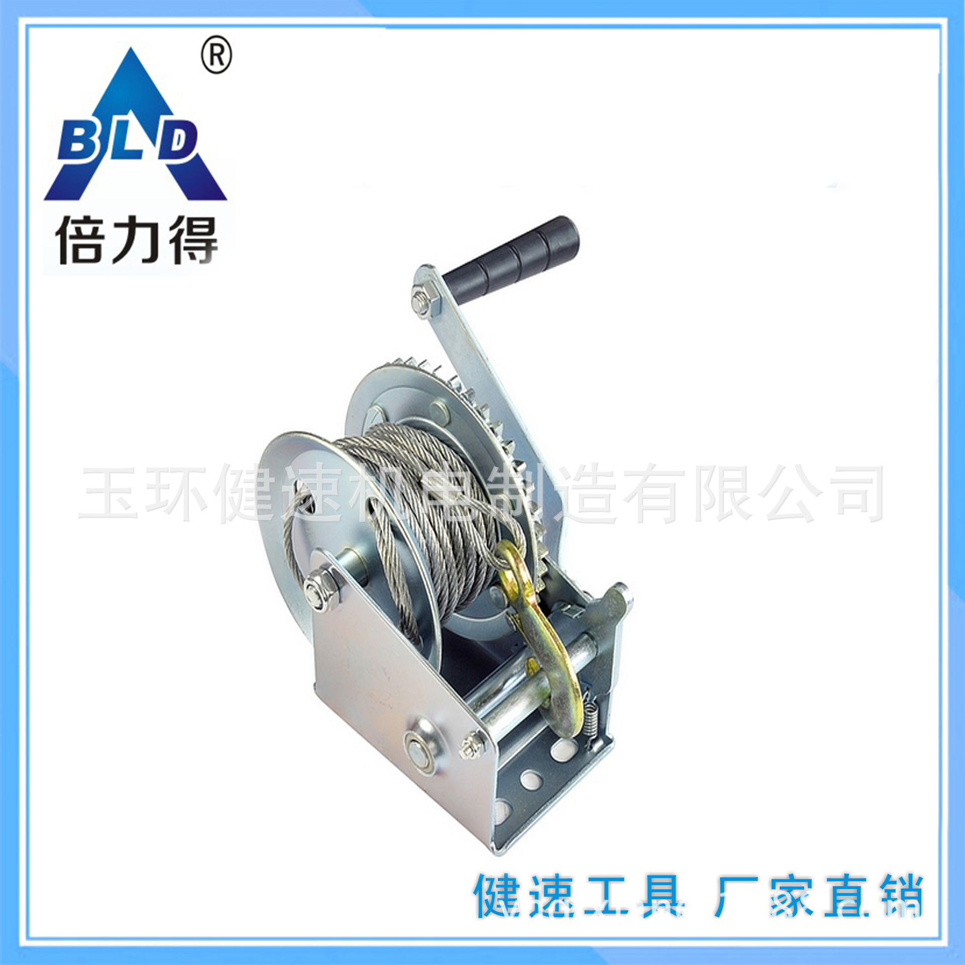 product-790-790 3
