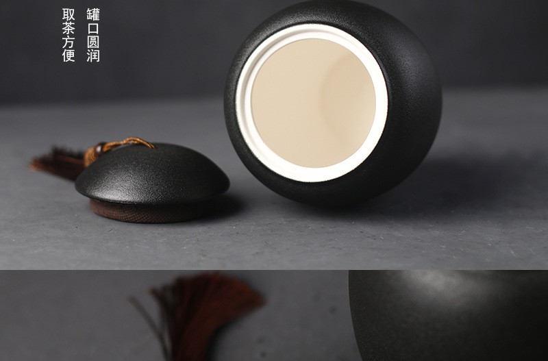 老丈人茶叶罐流苏大中小_11