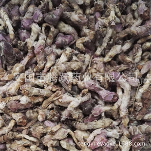 批发中药材款冬花冬花 阿里巴巴