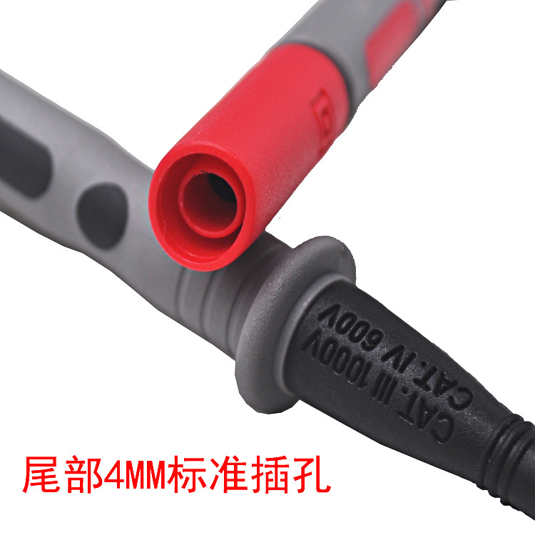 尾部插孔阿里尺寸