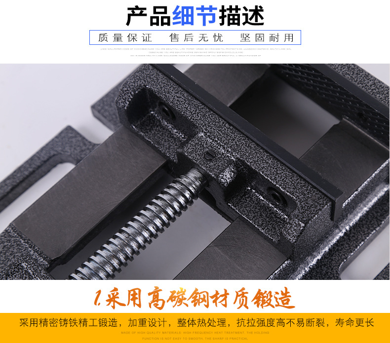 临沂鲁建工具厂_06