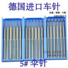���{��5#����u�㊵� ΢���ϙ� �˵�̵���ʯ��觽��y���