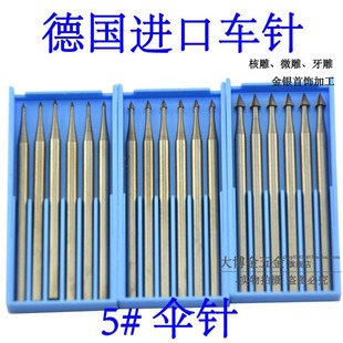 ���{��5#����u�㊵� ΢���ϙ� �˵�̵���ʯ��觽��y���