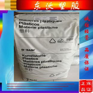 ���� PSU/����˹��/2010 ���Ѵ^PES �ͻ��W �۷��^PASF �۴^PSU