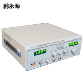 音频扫频仪信号发生器 20W音频喇叭扫频测试仪、听音机、测试仪