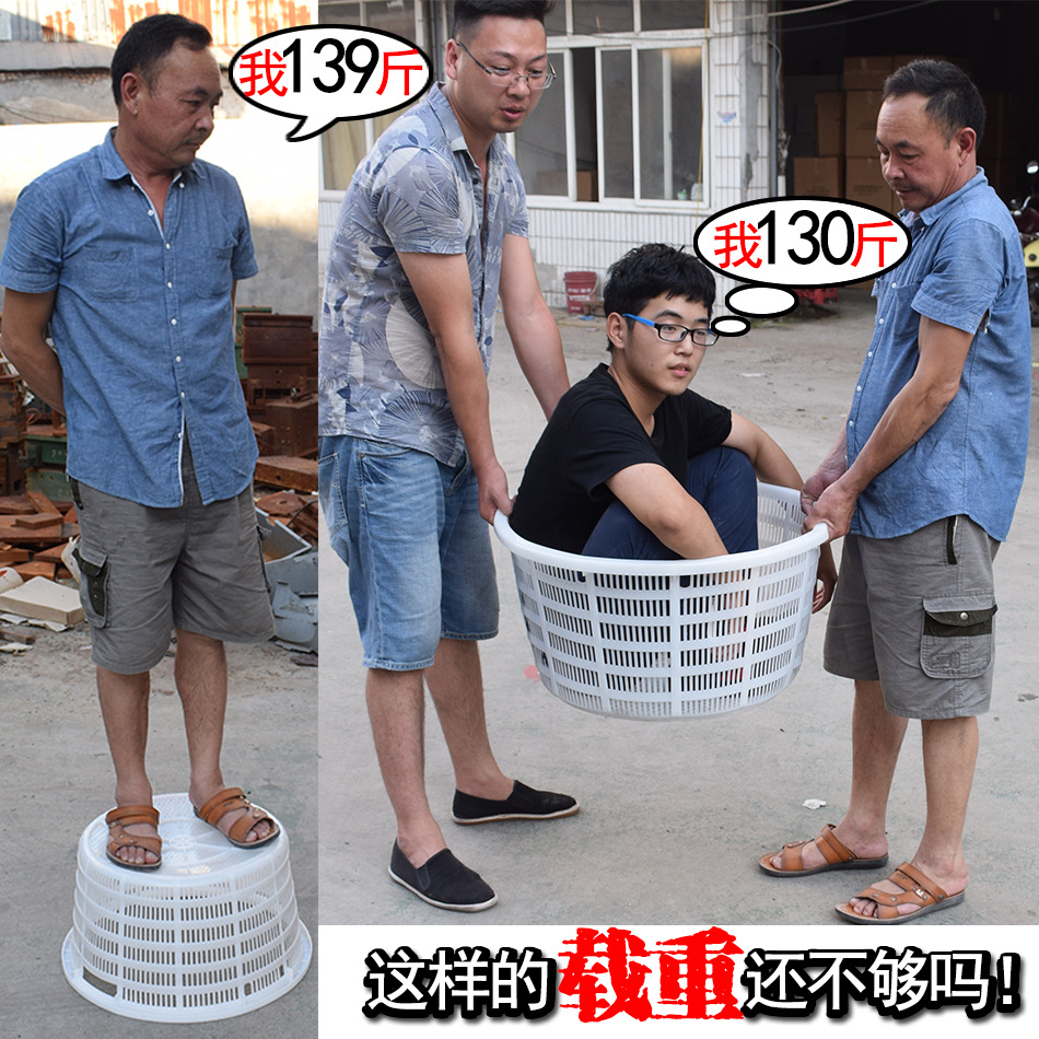 卡勒塑业A02猕猴桃箱58*31周转筐塑料水果框西瓜箩筐货架高承重