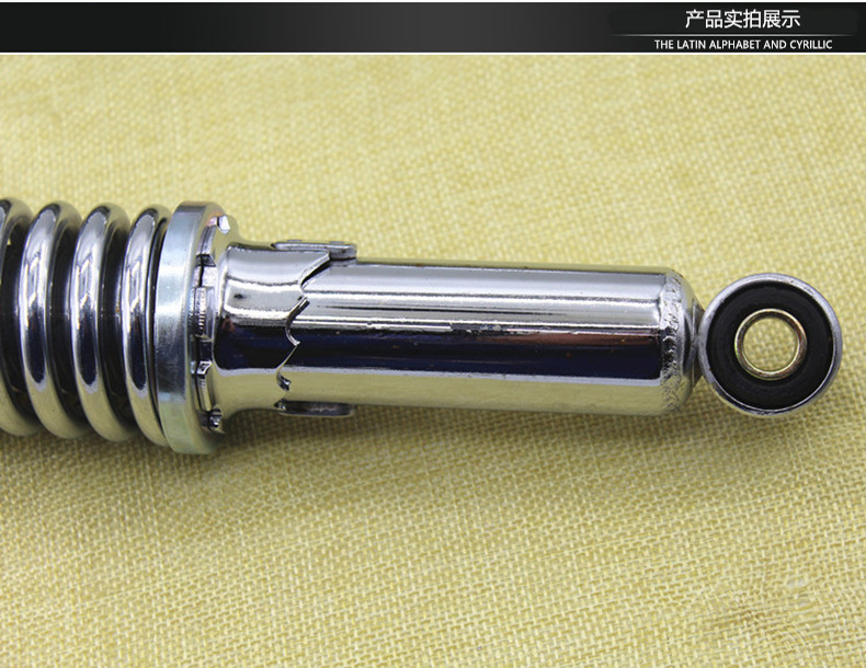 Motorcycle accessories shock absorber Prince 125 shock absorber GN125 rear shock absorber Prince 125 rear fork bold