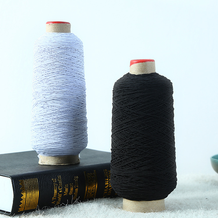 线带乳胶包芯橡筋线弹力底线牛皮筋吊牌橡筋线宝塔型黑白