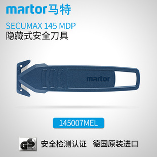 ���R��MARTOR�[��ʽ��ȫ�_�䵶ʳȫ���քӹ��߰��b�и�145007