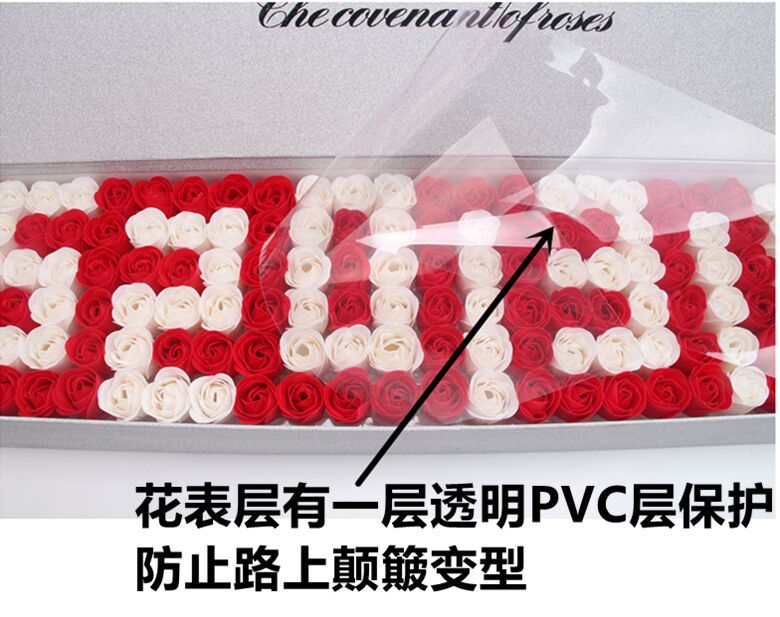 钻盒1314520描述图