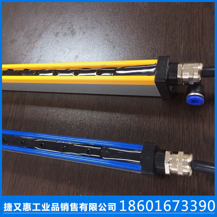 除静电感应离子风棒，除静电棒，静电消除器,装置