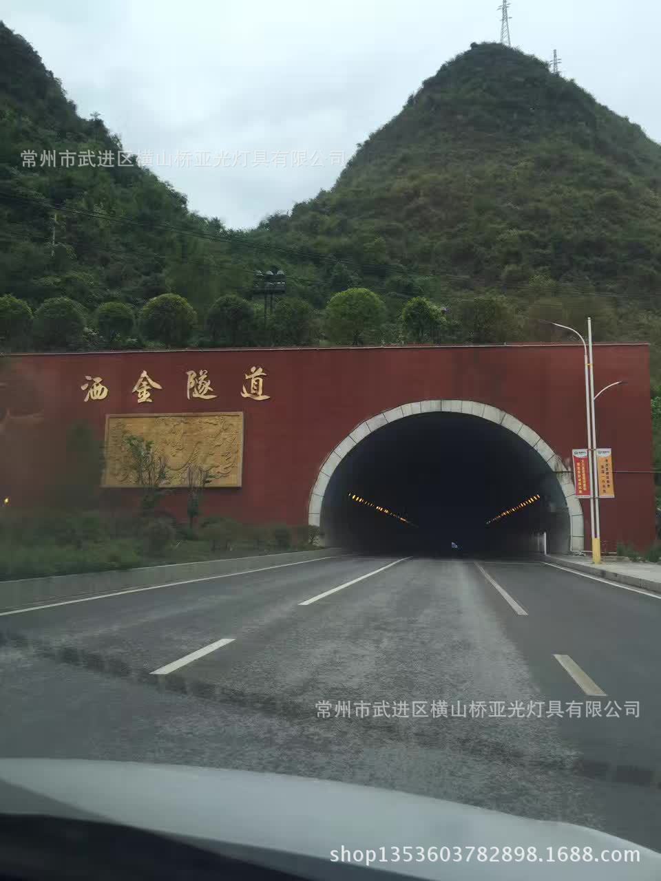 微信图片_20170419122629