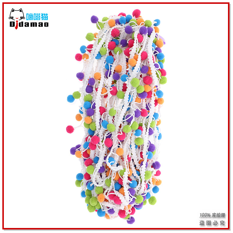 【厂家供应】供应5彩三角手工毛球花边绒球花边 热卖彩色小毛球