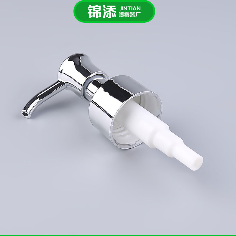 新款UV卸妆乳泵 化妆品分装乳液泵 20/410化妆品包装