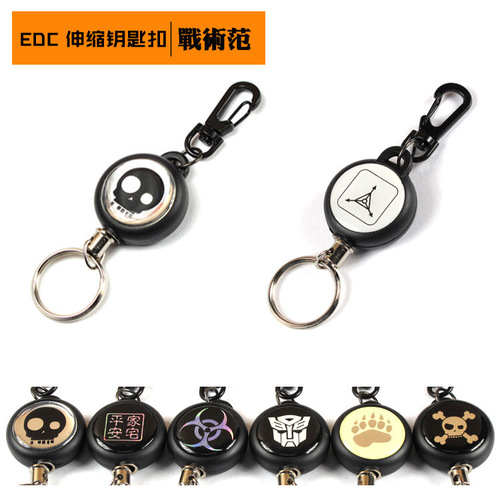 Losing-proof steel wire rope extendable keychain, men's multi-functional tactical small clip outdoor hook EDC equipment