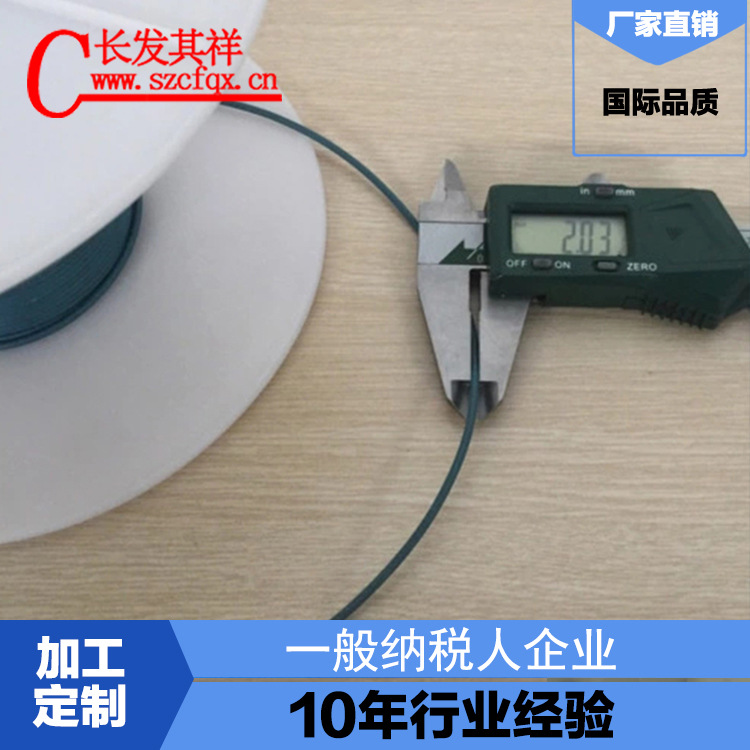 厂家供应 通信设备密封用屏蔽导电橡胶条  源头批发 一般纳税人