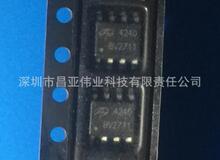 AO4240 4240 ��Ƭ SOP-8 ��ЧӦMOS��оƬ 24A 40V ȫ��ԭװ