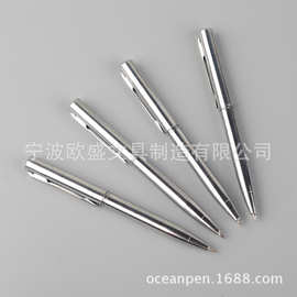 金属短笔 小迷你金属笔 短笔 迷你扭动小笔 10cm笔