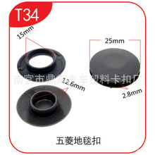 �m�������֮�� ��֮�� �s��܇�ذ��z�����ꖿ� �ذ��_�|����T34