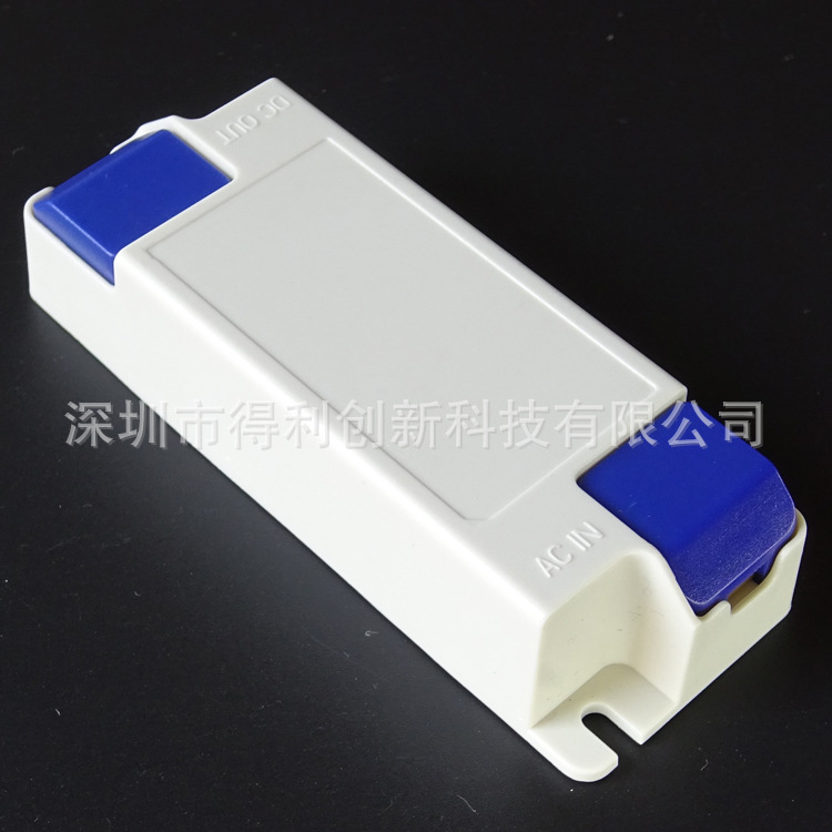 厂家直销仿明伟电源外壳控制器电源外壳LED驱动器外壳PCV0阻燃