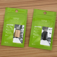 VPB Type-c母口轉 安卓micro 適用蘋果iPhone 轉換接頭Type-C 轉