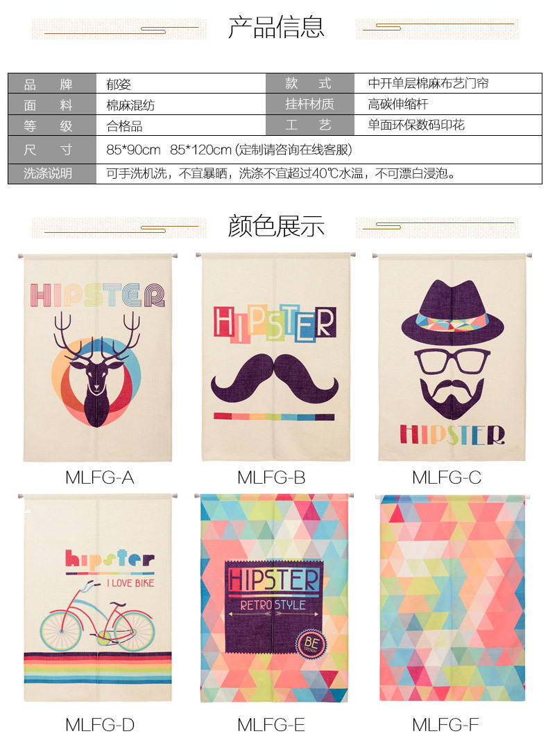 复古潮流-首版_04