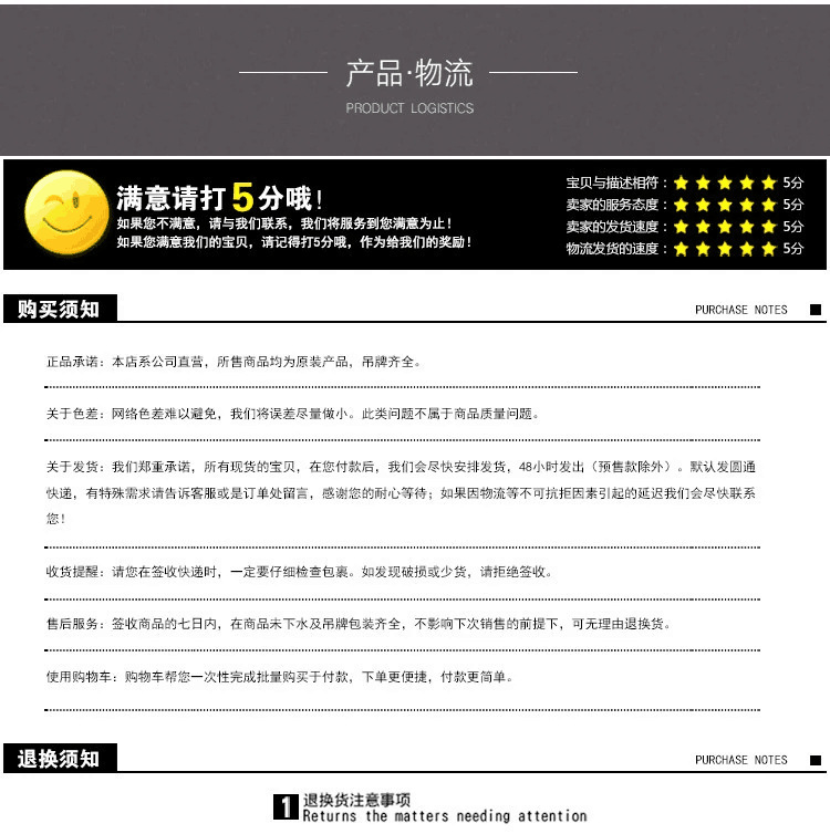 QQ图片20170727160009