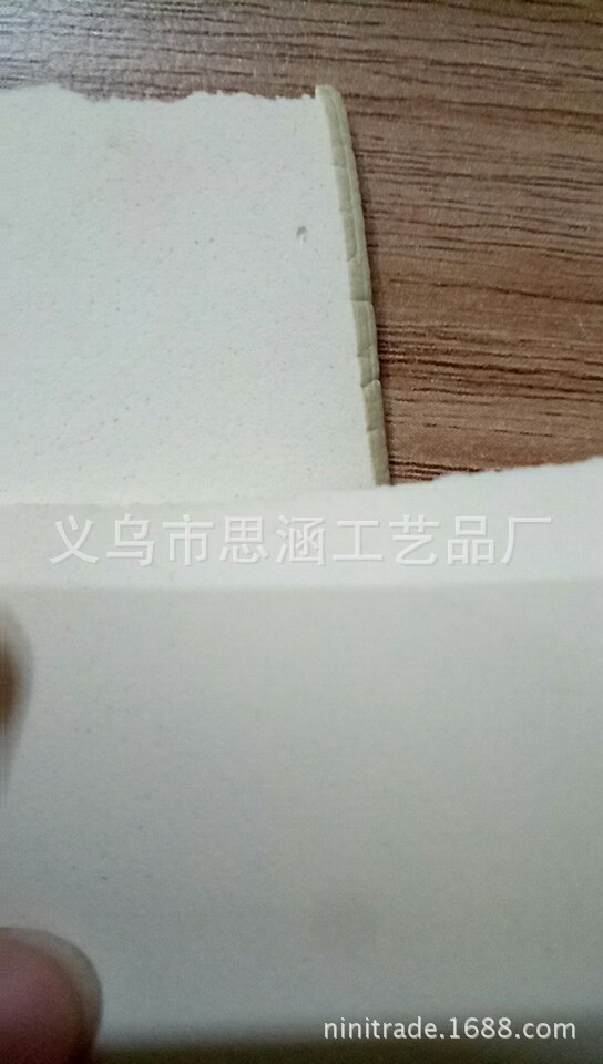 微信图片_20171118093808