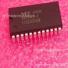 D8254C-2 原厂 DIP-24可编程间隔定时器 质量保障