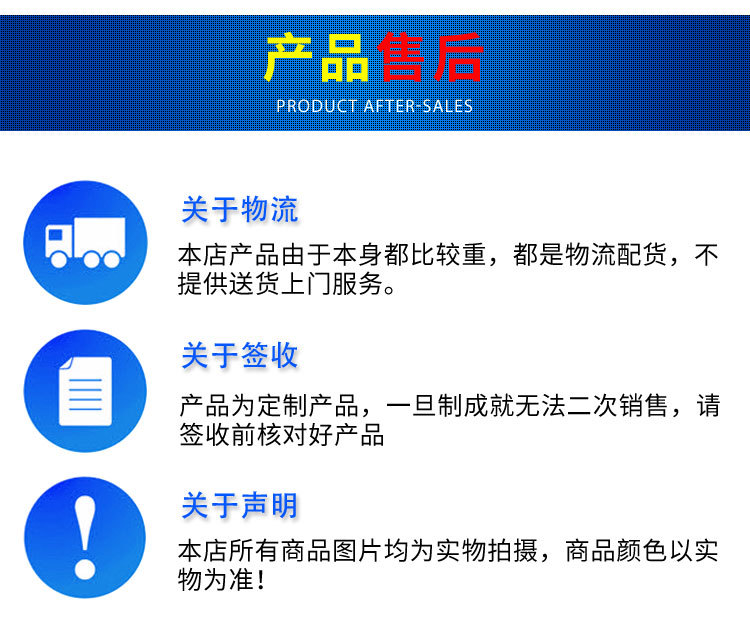 乙型網(wǎng)帶_09