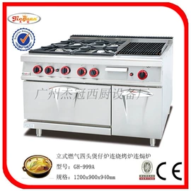 炊事设备;扒炉/铁板烧;肉品加工设备