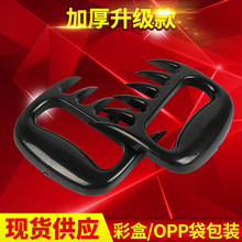 ��ץ����ѷ���� ��צ˺������� bbq�տ�˺�������� ���ȷ�������