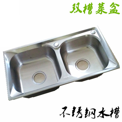 供应不锈钢水槽 双槽菜盆 不锈钢洗菜盆 承接工程订单 一件代发