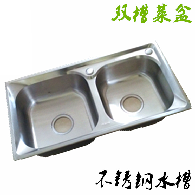 供应不锈钢水槽 双槽菜盆 不锈钢洗菜盆 承接工程订单 一件代发