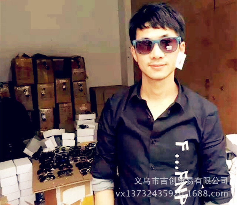 2817189733_347566199