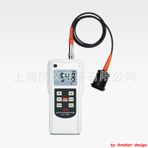 AC-112H防腐层测厚仪